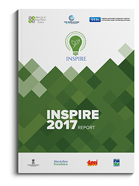 inspire 2017 report